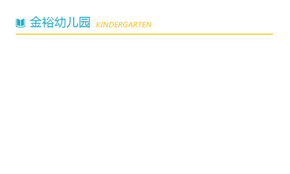學校_05.png