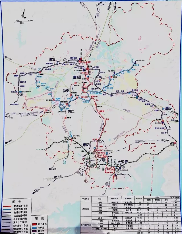 惠州六縣區(qū)地鐵路線圖曝光，還有5條深圳地鐵進(jìn)惠陽